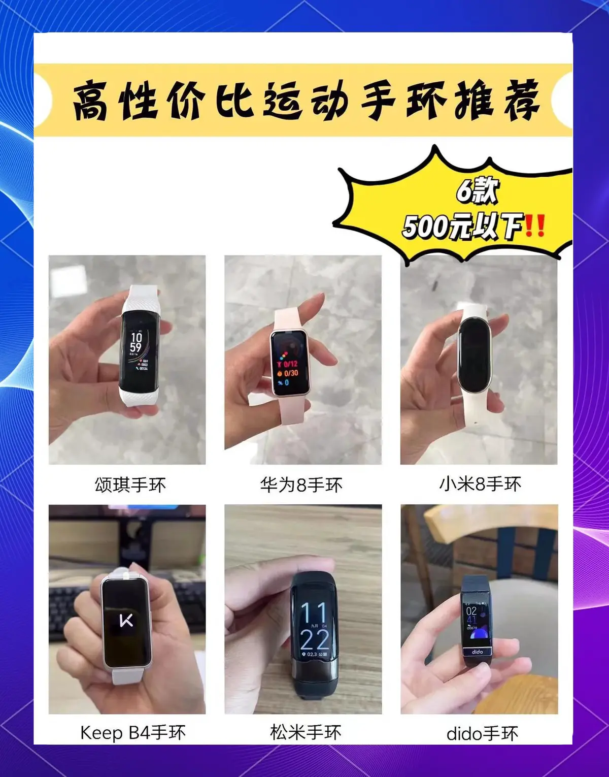 为什么篮球教练要重视球员的心态建设_2