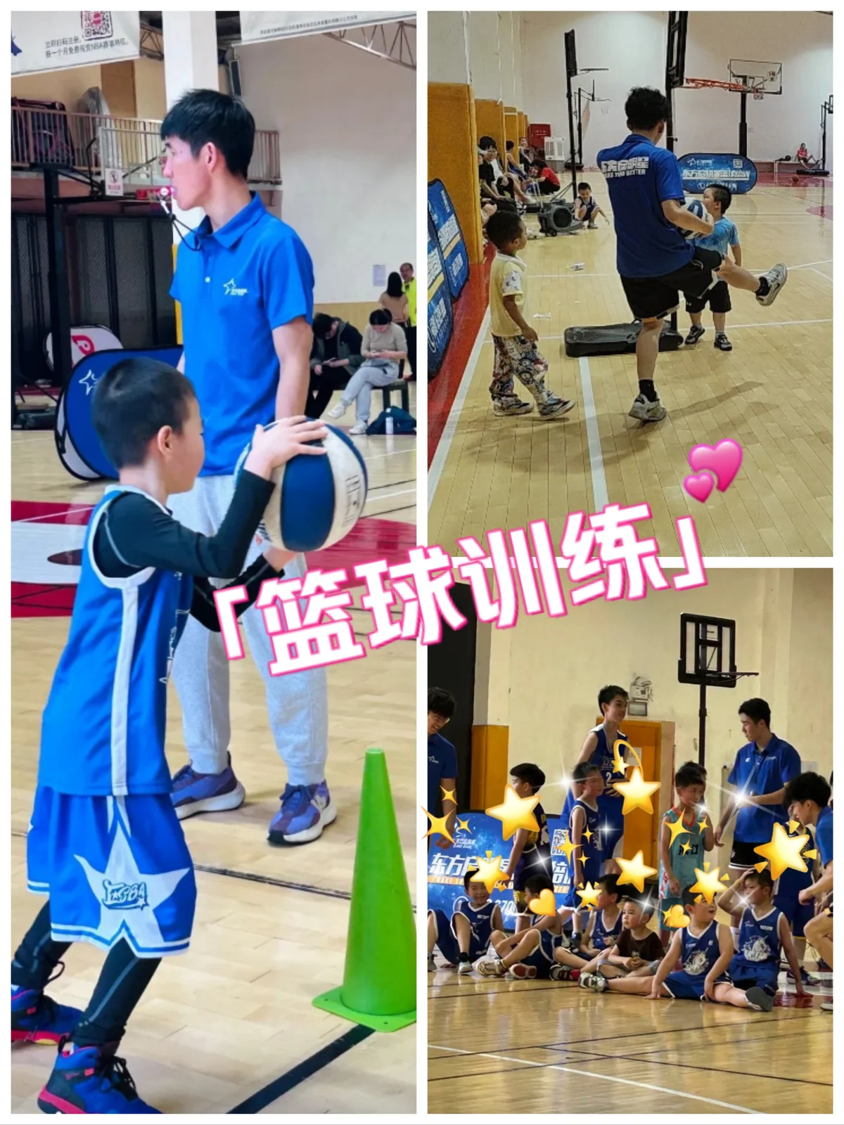 女性篮球爱好者如何准备试训_0